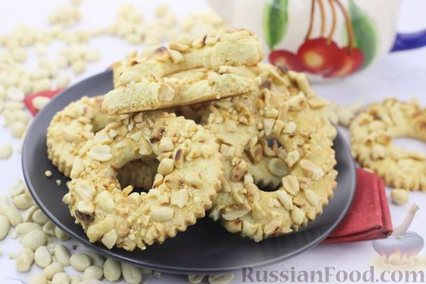 Песочное печенье "Колечки" с арахисом